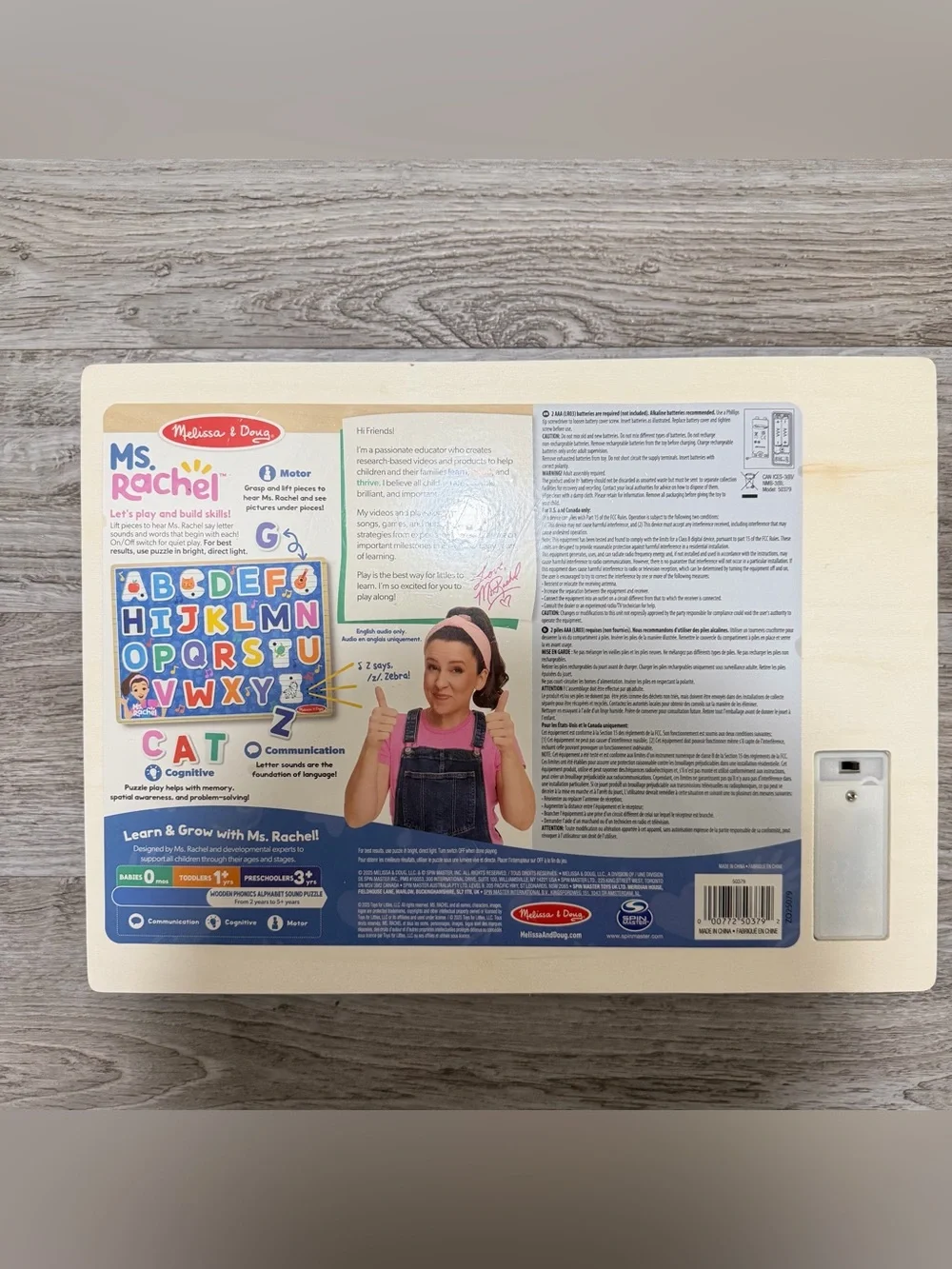 Melissa & Doug® Ms. Rachel™ Wooden Phonics Alphabet Sound Puzzle